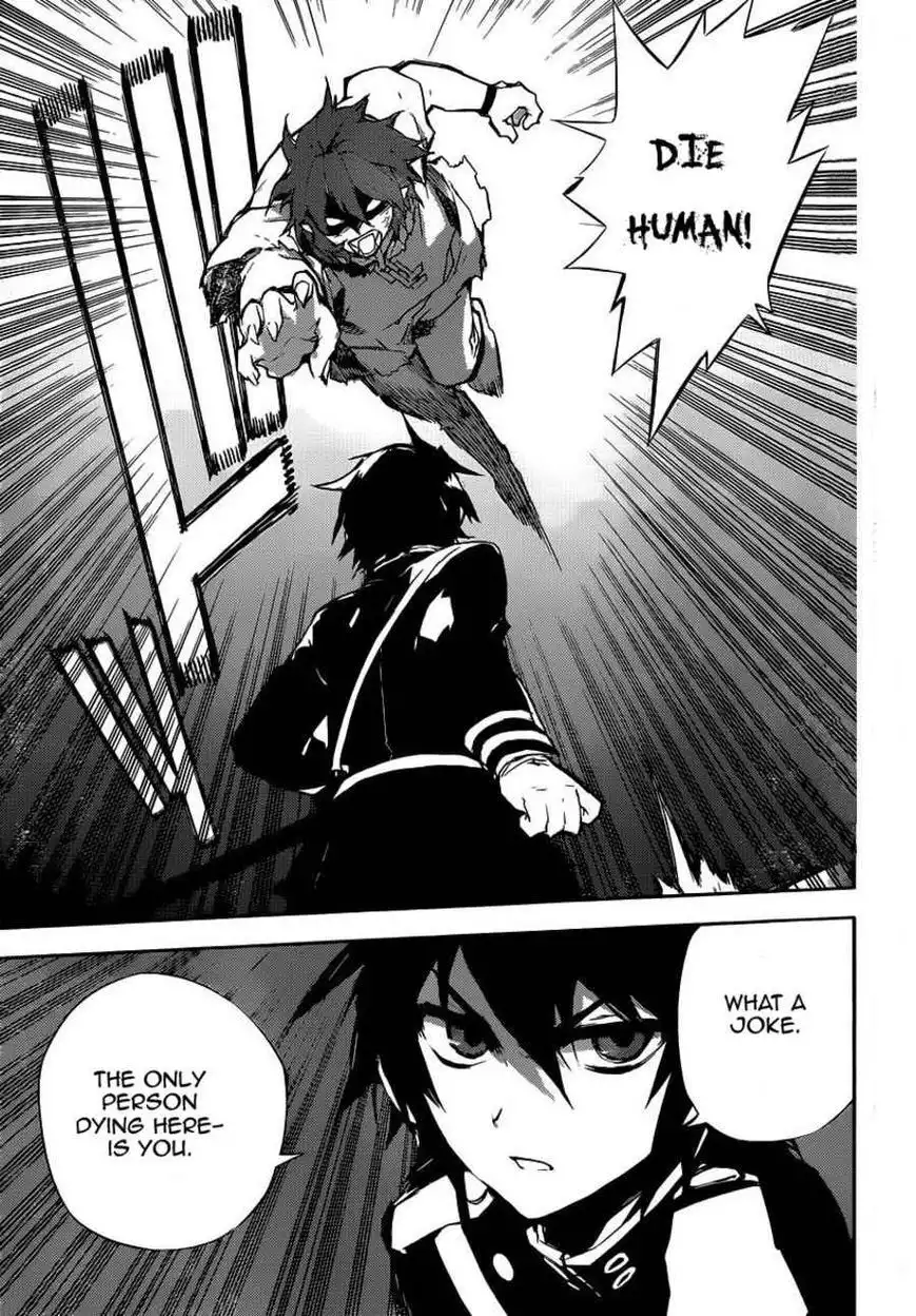 Owari no Seraph Chapter 16 39